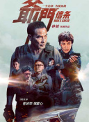 av网址在线观看免费